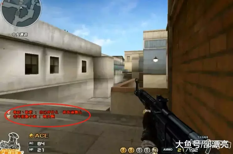 【战报】王者荣耀2020KPL秋季赛，成都AG超玩会 3：0 DYG锁定季后赛！