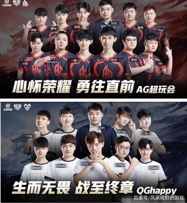 2022LPL夏季季后赛今日首发阵容：16：40 TES vs EDG(BO5)，Wayward回归