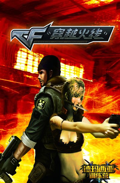 Tangyuan：我想成长成像Breathe和Wei这样独当一面的选手