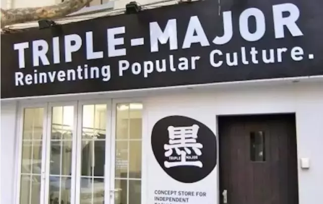 LNG Doinb爆料：LPL在申请线上打MSI！如果不行，就不打了