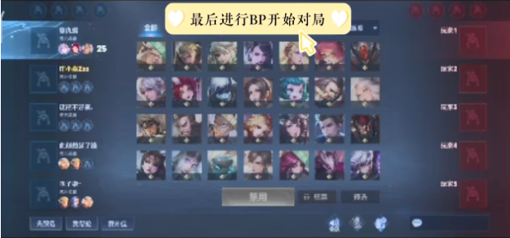 KaKAO 赵信的枪如龙，捡起蓝色 Wolf ，而 Gwen 唱着向前冲。 Puff 队伍赢回一城