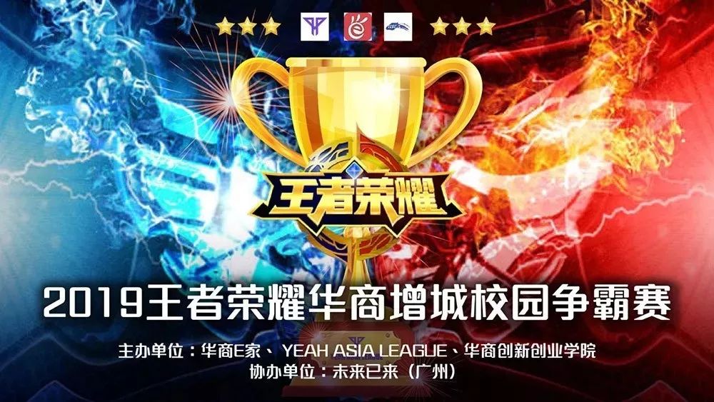 Royal Never Give Up 从 LPL 2025 中被淘汰， Bilibili Gaming 和 Anyone's Legend 获得胜利