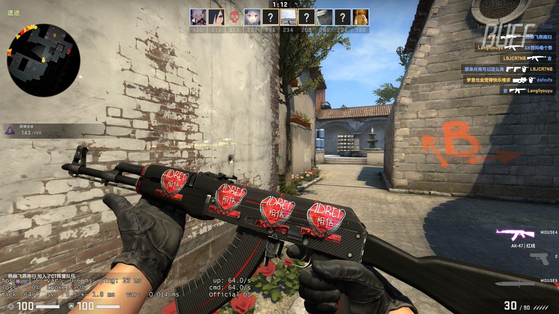 英超：0-1不敌升班马！利物浦本赛季英超客场5战2平3负，16年来最差