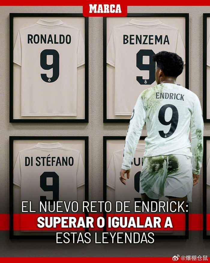 腾讯电竞发布亚运会赛程：LOL项目日期为9月25日-9月29日