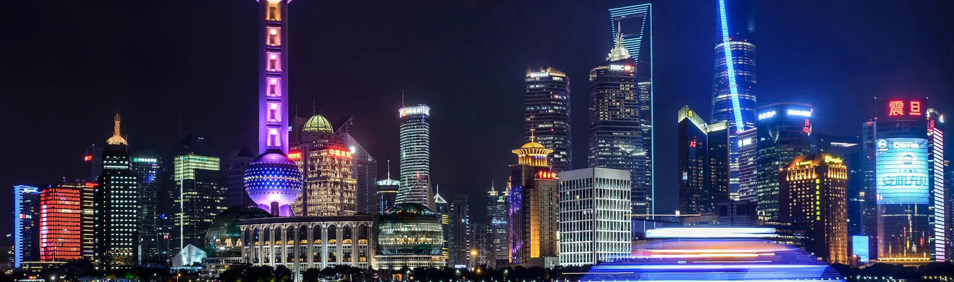 星空娱乐